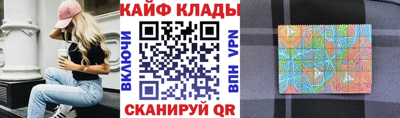 Названия наркотиков Белебей Амфетамин  Канабис  Меф мяу мяу  Метамфетамин  APVP  ГАШИШ 