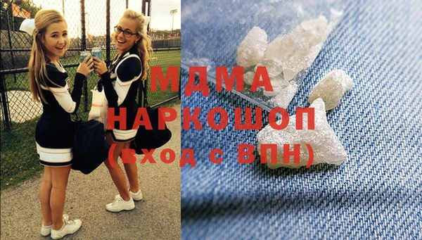 прущая мука Алзамай