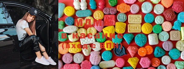 прущая мука Алзамай