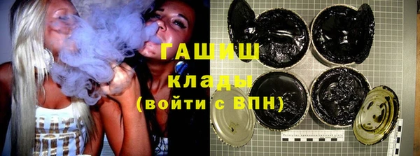 прущая мука Алзамай