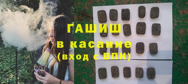 ГАЛЛЮЦИНОГЕННЫЕ ГРИБЫ Алексин