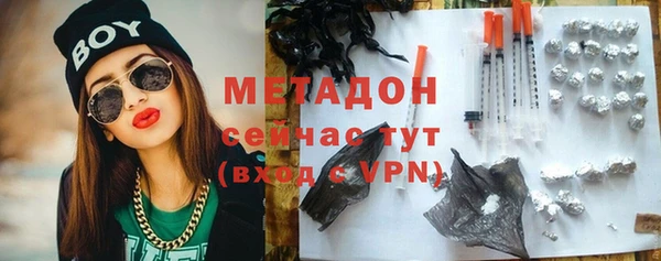 ГАЛЛЮЦИНОГЕННЫЕ ГРИБЫ Алексин