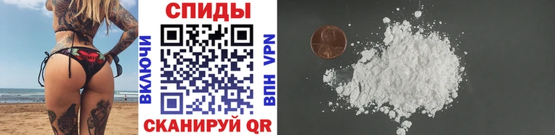 Первитин витя Белебей