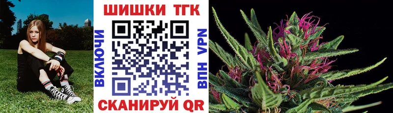 Канабис VHQ  маркетплейс телеграм  Белебей 